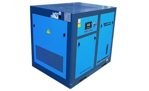 5.5kw-75kw螺桿空壓機