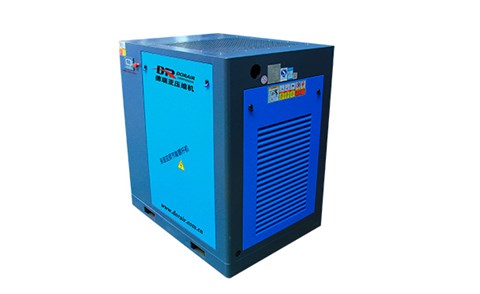 5.5kw-75kw變頻空壓機(jī)