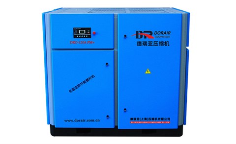 90kw-350kw變頻空壓機(jī)