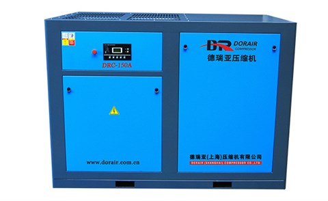90kw-350kw螺桿空壓機(jī)