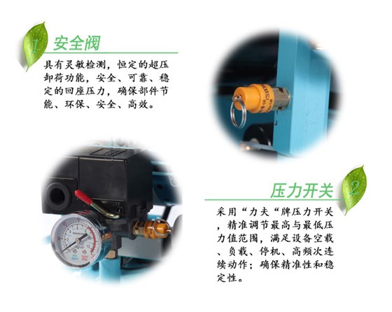 產(chǎn)品細節(jié)5-6