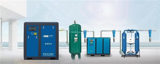 德瑞亞空壓機 節(jié)能空壓機