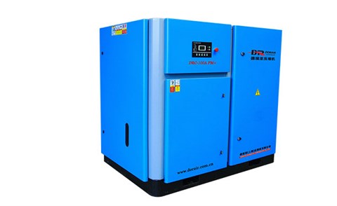 永磁變頻螺桿空壓機(jī)