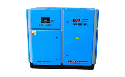 永磁變頻螺桿空壓機(jī)