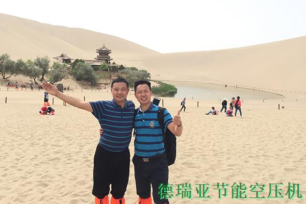 德瑞亞敦煌沙漠拓展13