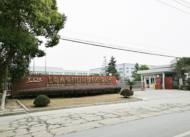 德瑞亞節(jié)能空壓機(jī)在食品行業(yè)使用