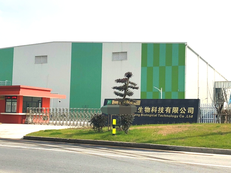 德瑞亞空壓機(jī)應(yīng)用于菌菇行業(yè)