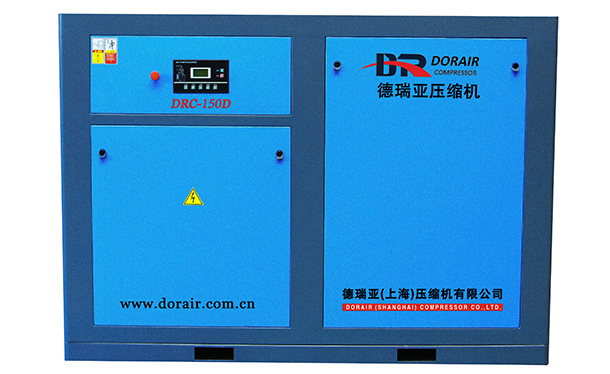 德瑞亞空壓機(jī)