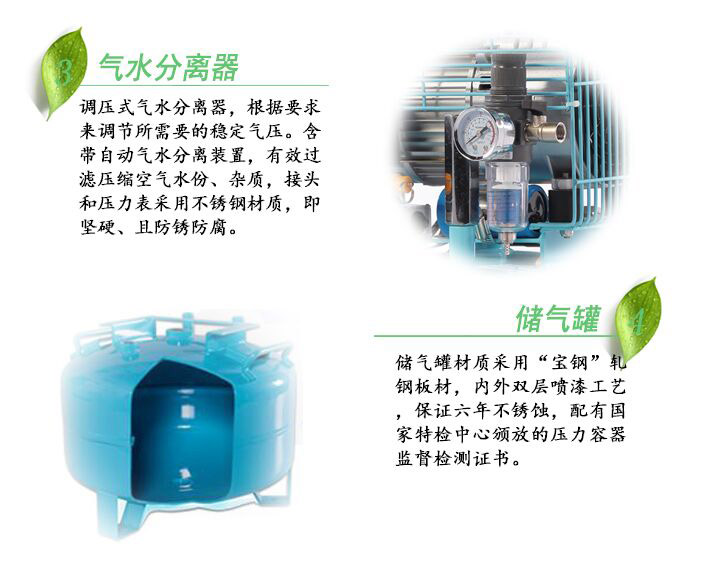 產(chǎn)品細節(jié)1-2.-