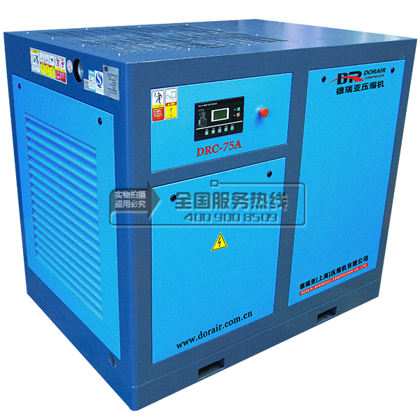 德瑞亞空壓機(jī)75A左側(cè)俯視圖