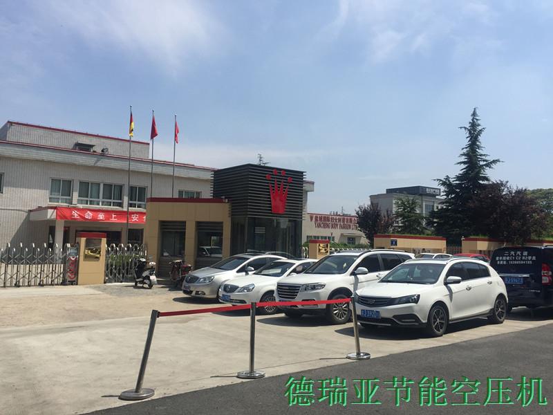 德瑞亞空壓機在德國黛安芬集團應用