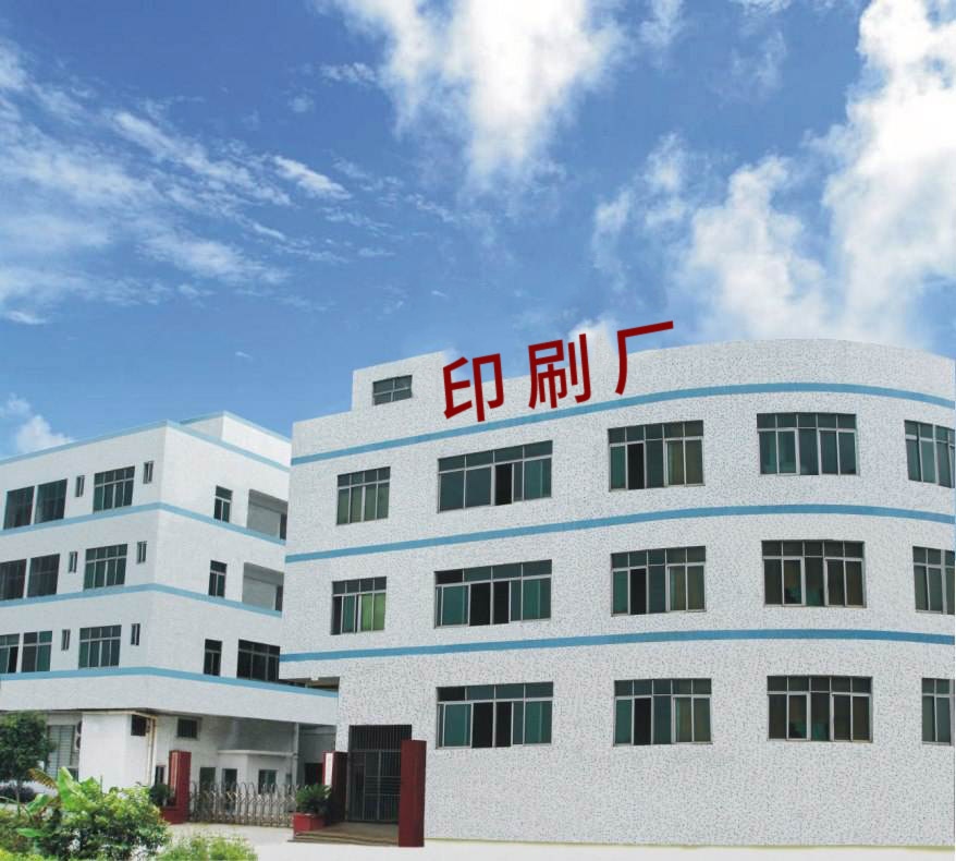 德瑞亞空壓機(jī)助力臺(tái)州造紙印刷行業(yè)，品質(zhì)是關(guān)鍵